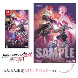 Fire Emblem Warriors: Three Houses (Multi-Language) (Limited + Bonus) [Switch]