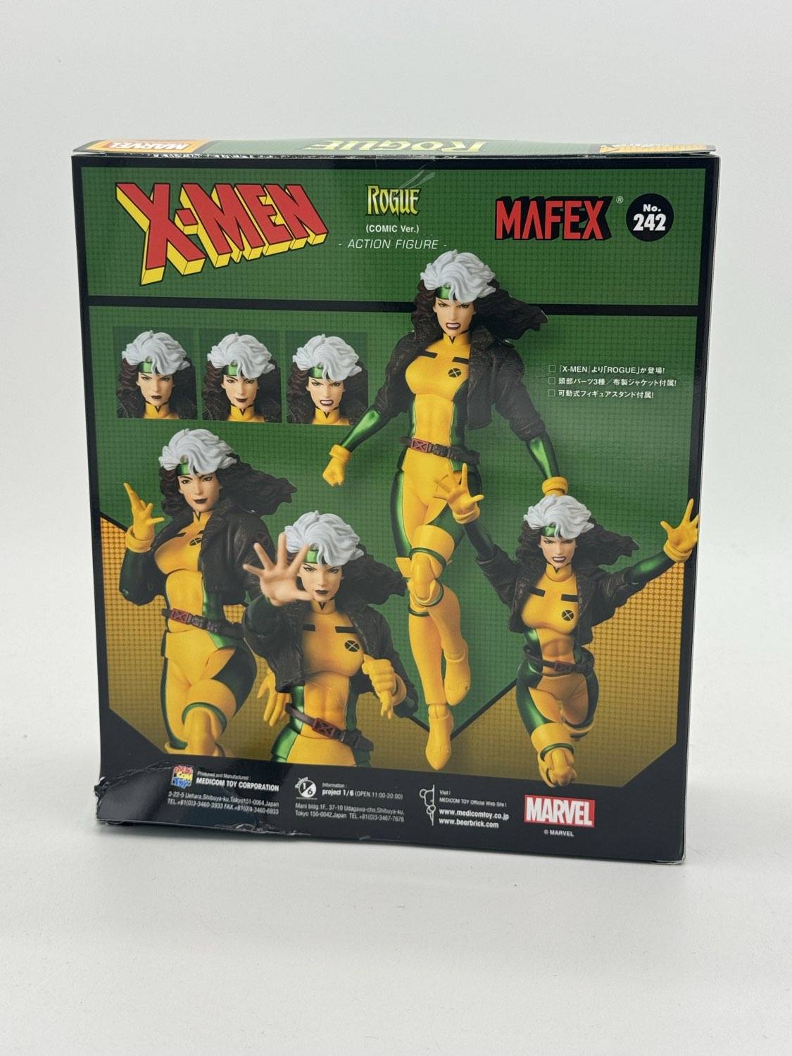 Damaged Box] MAFEX (No.242): X-Men - Rogue - Comic Ver. [Medicom