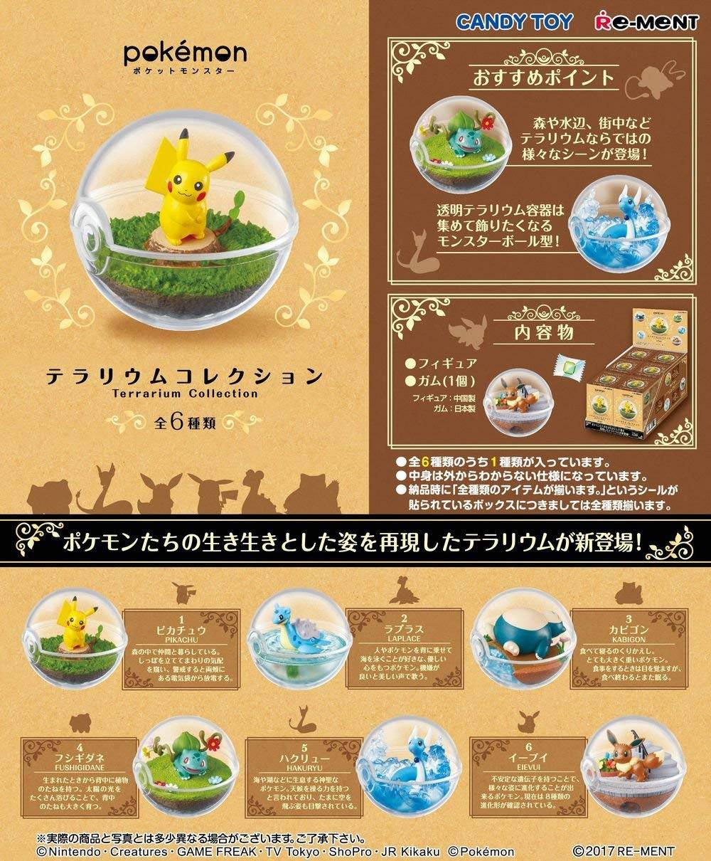 Pokemon - Terrarium Collection 6 Pack BOX [Goods]