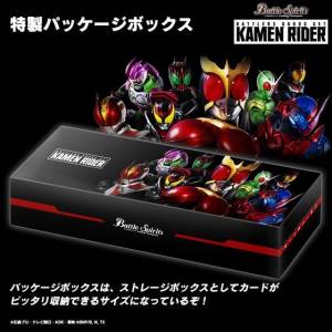 Battle Spirits - Battlers Goods Set Kamen Rider Limited edition [Trading Cards]