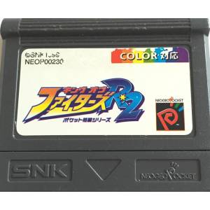 King of Fighters R-2 [NGPC - Occasion / Loose]