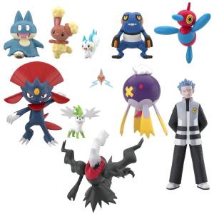Shokugan: Pokémon Scale World - Sinnoh Region Vol.3 (Set of 6) [Bandai]
