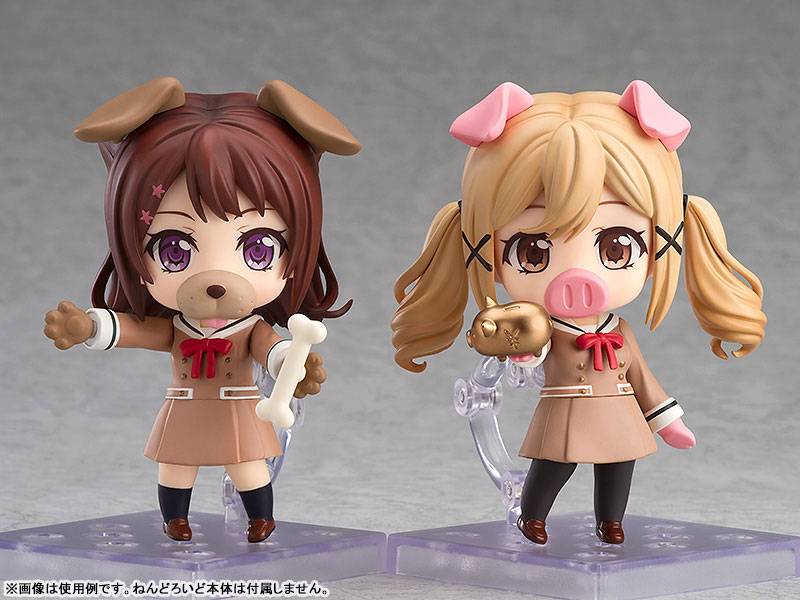 After Parts 04: B Set [Nendoroid More]