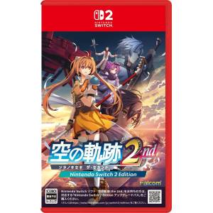 Buy Nintendo Switch 2 brand new games (Japanese imports)