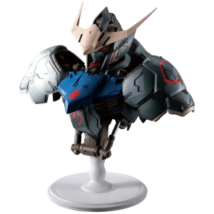 (Last One Prize) Mobile Suit Gundam Iron-Blooded Orphans: Gundam Barbatos Special Color Ver.- Bustisan (2nd Hand) [Ichiban Kuji]