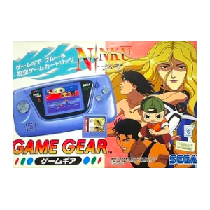 Game Gear Blue + Ninku [Occasion BE]