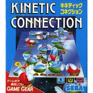 Kinetic Connection [GG - occasion BE]