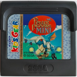 Panzer Dragoon Mini [GG - occasion / loose]