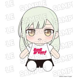 BanG Dream! Ave Mujica: Mortis - Dress-Up Plush Toy [Good Smile Company]