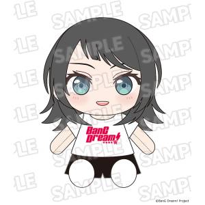 BanG Dream! Ave Mujica: Timoris - Dress-Up Plush Toy [Good Smile Company]