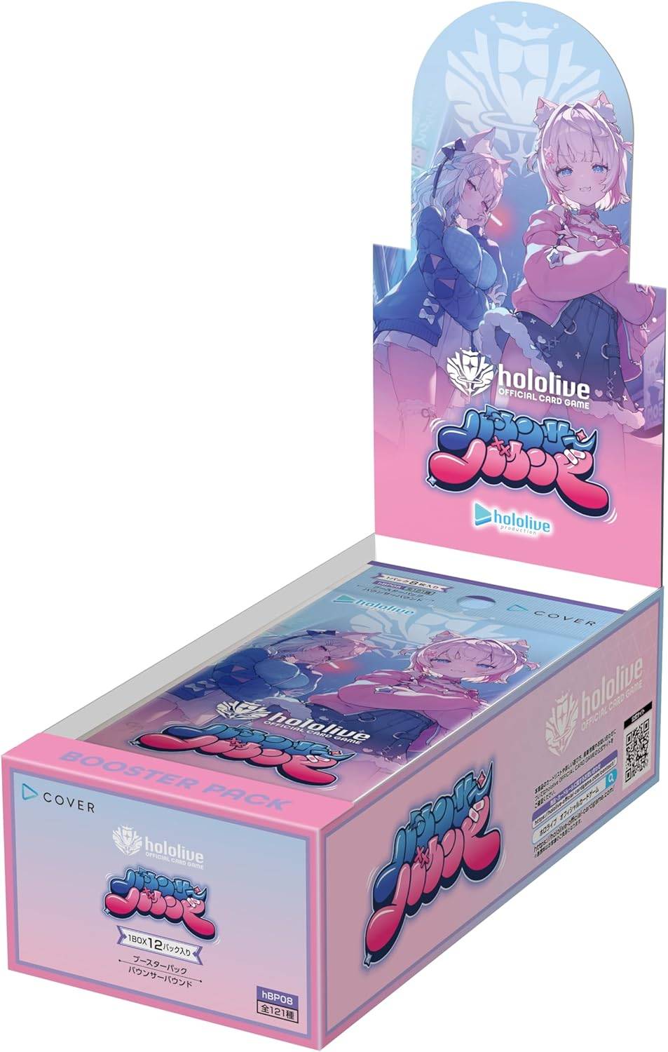 hololive production booster box Amazon.com: Bushiroad Weiss Schwarz Premium Booster Holo Live Production Summer Collection Box : Toys & Games