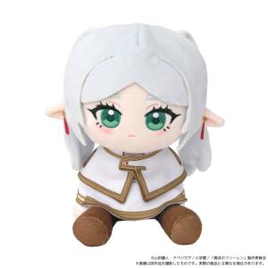 Frieren Beyond Journey’s End: Frieren Kui Kui Plush Toy [Movic]