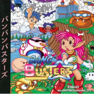 Bang Bang Busters [NG CD - Used Good Condition]
