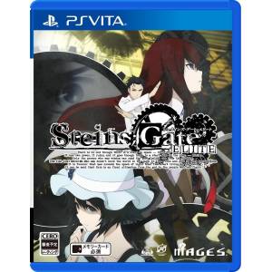 Steins Gate Elite [PSV - Occasion BE]