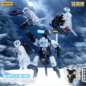 BEASTBOX: Ghost Team BB-48GT [52Toys]