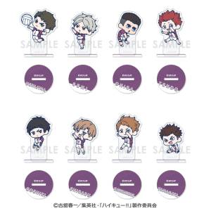 Haikyuu!!: Shiratorizawa Academy - Wacha! Acrylic Stand Collection (8 Pack Box) [Sol International]