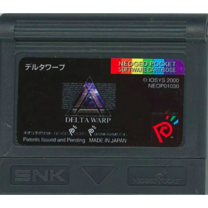 Delta Warp [NGPC - Used / Loose]