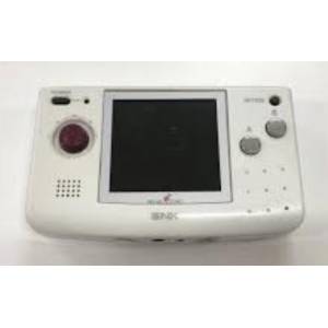 Neo Geo Pocket Platinum White [Used / Loose]