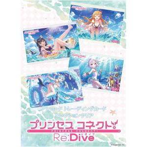 Bushiroad Trading Card Collection Clear: Princess Connect! Re:Dive (20 Packs Box) [Bushiroad]