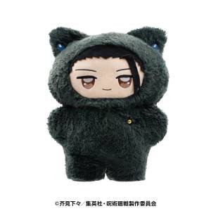 Jujutsu Kaisen 5th Anniversary: Suguru Geto Season 2 Ver. - Choi Deka Chimikemo Mascot [Ensky]