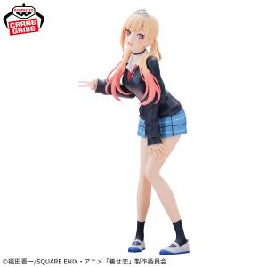 My Dress-Up Darling: Marin Kitagawa - Cultural Festival Ver. - Glitter & Glamours (Banpresto) [2nd Hand]