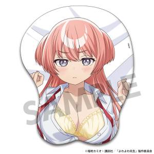 Yowayowa Sensei: Mizuki Mukubayashi - 3D Mouse Pad [Hobby Stock]