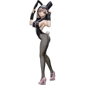 Danganronpa 2: Chiaki Nanami 1/3 - Bunny Ver. [FREEing]