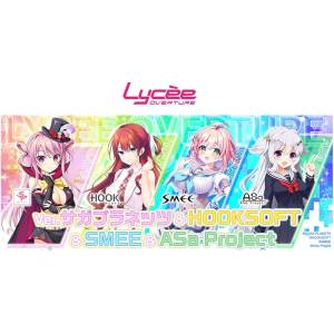 Lycèe Overture: SAGA PLANETS & HOOKSOFT & SMEE & ASa Project Lycèe Overture: SAGA PLANETS & HOOKSOFT & SMEE & ASa Project