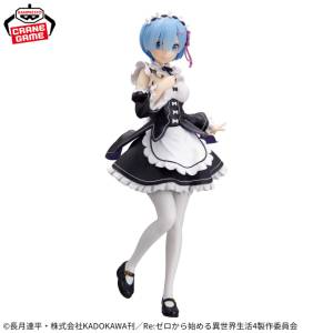 Re:Zero Starting Life in Another World: Rem - Maid Ver. Glitter & Glamours (2nd Hand) [Banpresto]