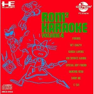 Rom Rom Karaoke Vol.4 [PCE CD - used good condition]