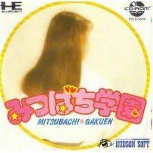 Mitsubachi Gakuen [PCE CD - occasion BE]