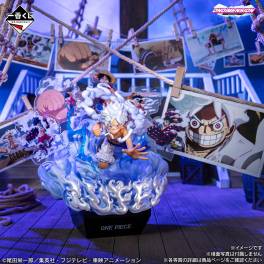 D Prize) One Piece Memories of Adventure: Monkey D. Luffy Gear 5