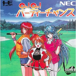 Go! Go! Birdie Chance [PCE SCD - used good condition]