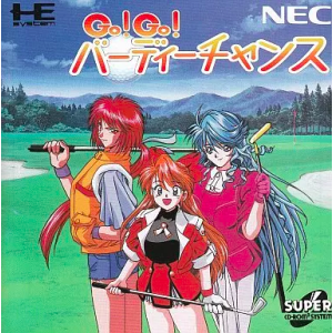 Go! Go! Birdie Chance [PCE SCD - used good condition]