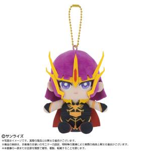 Mobile Suit Gundam ZZ: Haman Karn - Chibi Sitting Plush Mascot [Bandai Namco Nui]