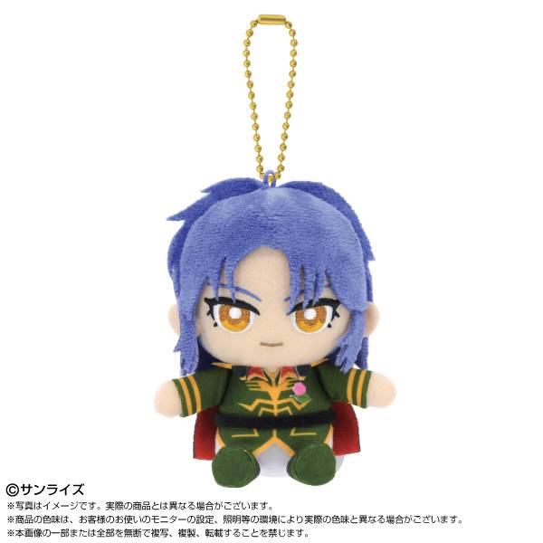 Mobile Suit Gundam ZZ: Mashymre Cello - Chibi Sitting Plush Mascot
