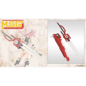 M.S.G Modeling Support Goods: Futsu no Mitama - Virtuous Style 04
