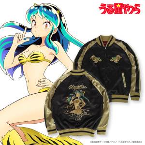 Urusei Yatsura: Lum Embroidered Sukajan Jacket (L) [COSPA]