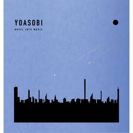 YOASOBI: THE BOOK for, (Limited Edition) [Audio CD] - Nin-Nin-Game.com
