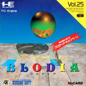 Blodia / Timeball [PCE - used good condition]