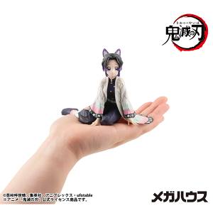 Demon Slayer / Kimetsu No Yaiba: Shinobu Kocho - Palm-Sized G.E.M. Series (Reissue) [MegaHouse]