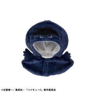 Look Up Poncho: Haikyuu!! - Kageyama Crow (Reissue) [MegaHouse]