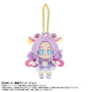 Detective Pretty Cure: Cure Answer - Mascot Charm [Bandai Namco Nui]