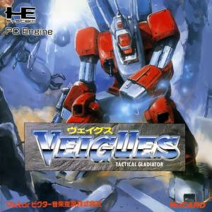 Veigues - Tactical Gladiator [PCE - occasion BE]