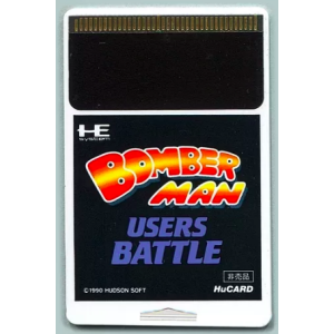 Bomberman Users Battle [PCE - used / loose]