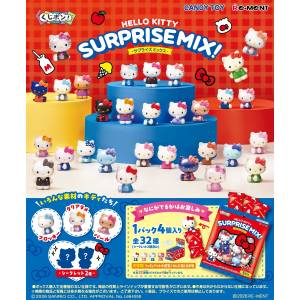 Sanrio Characters: Hello Kitty Surprise Mix! (8 Pack Box) (Reissue) [Re-Ment]