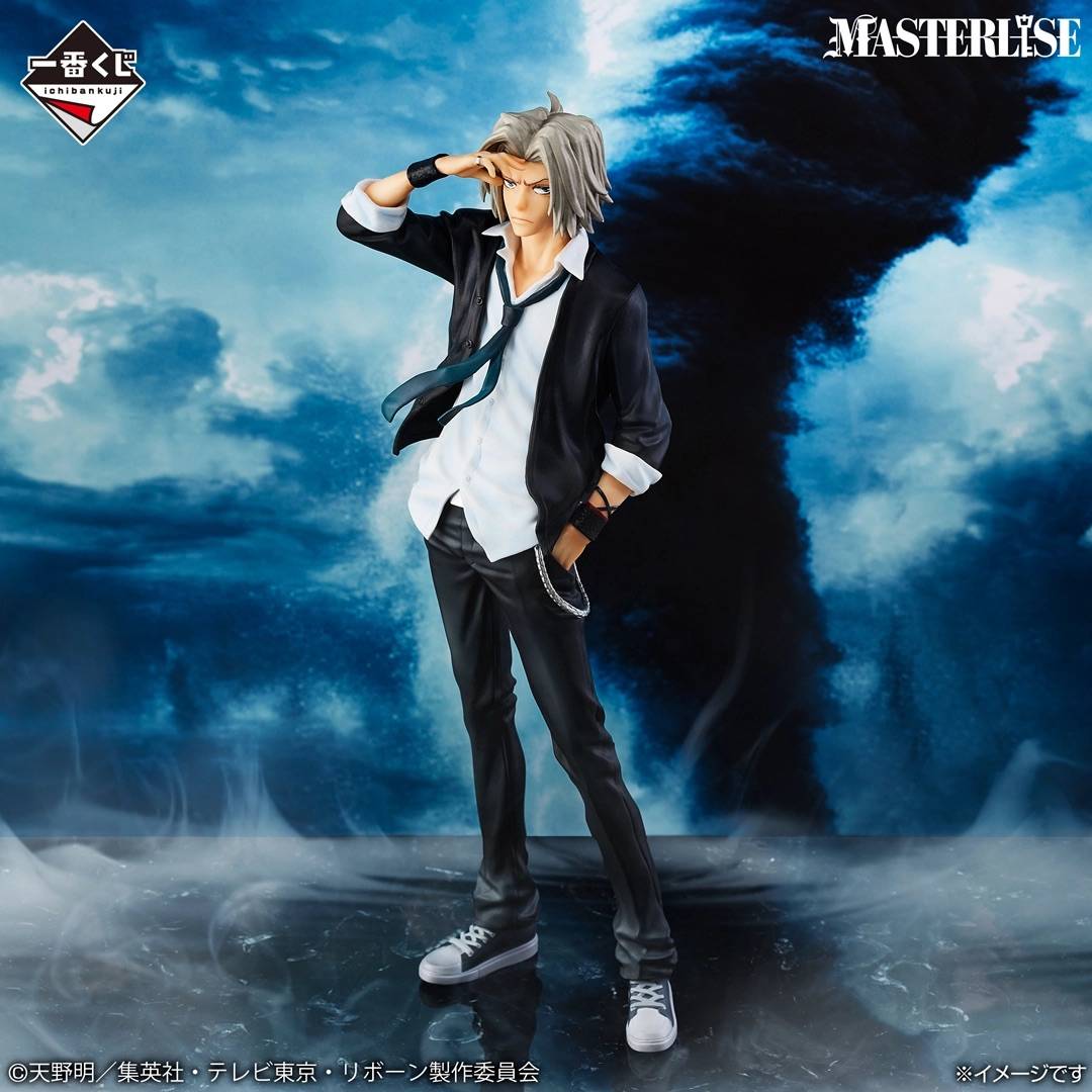 (B Prize) Katekyo Hitman Reborn! Ring Battle: Hayato Gokudera - Masterlise [Ich...