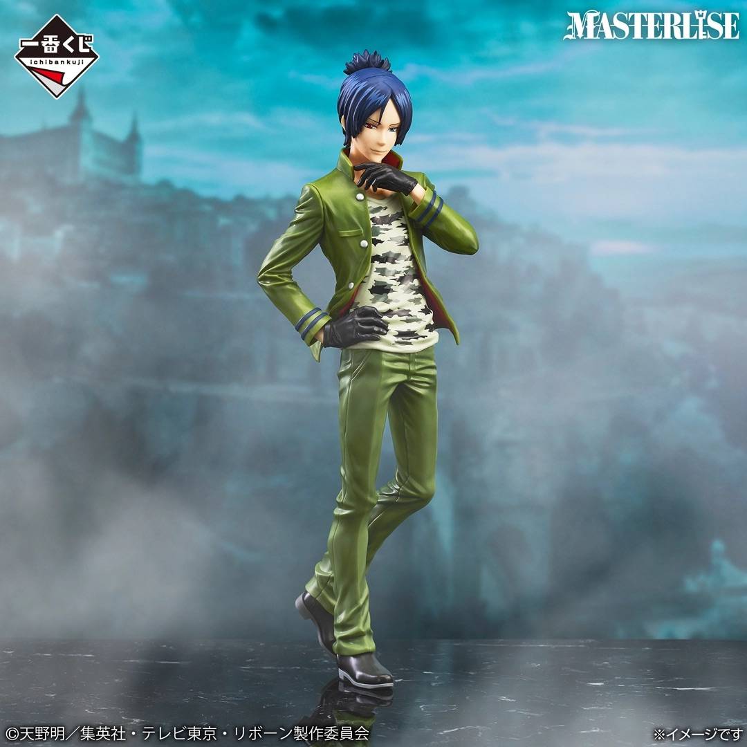(Last One Prize) Katekyo Hitman Reborn! Ring Battle: Mukuro Rokudo - Masterlise...