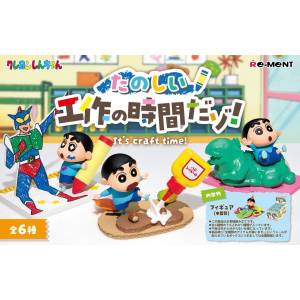 Crayon Shin-chan: It's Craft Time! (6 Pack Box) [Re-Ment]