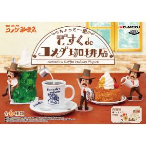 Komeda's Coffee Shop: Take a Little Break - Desktop Figure (6 Pack Box) [Re-Ment]